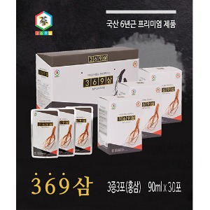 369삼 3증3포(홍삼)